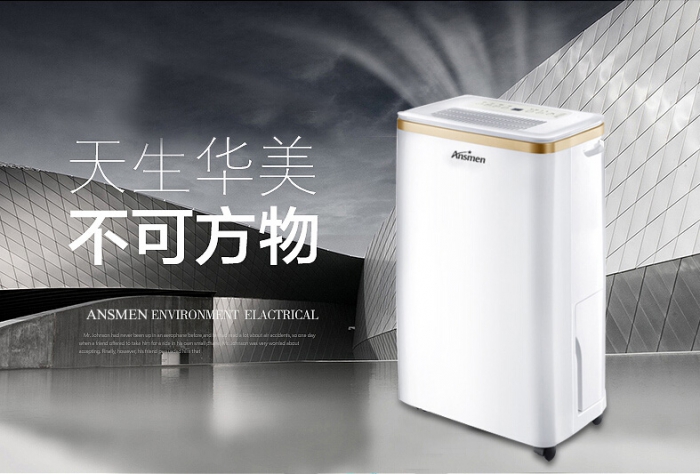 夏季潮濕，壁紙挽救攻略