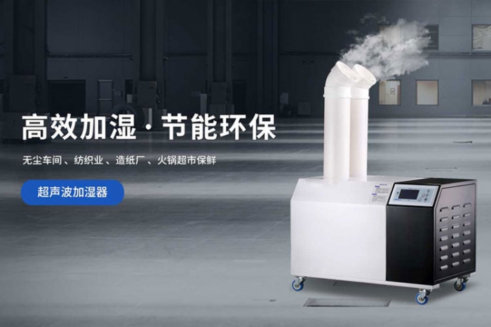 不買(mǎi)貴的除濕機(jī)，只買(mǎi)對(duì)的除濕機(jī)