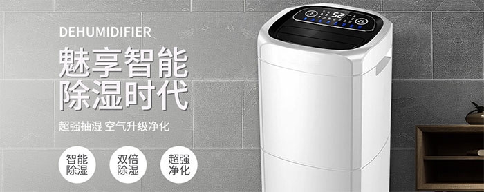 關于選用酒窖恒溫恒濕空調應注意那些事項
