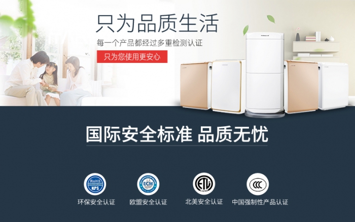 驅濕除潮防霉，除濕機一機搞定
