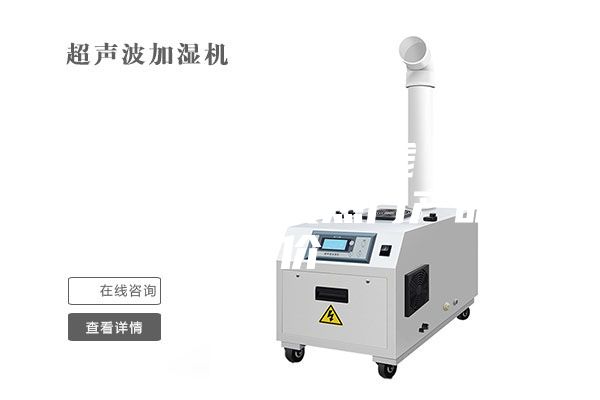 家用除濕機多少錢 家用除濕機價格及熱門產(chǎn)品報價
